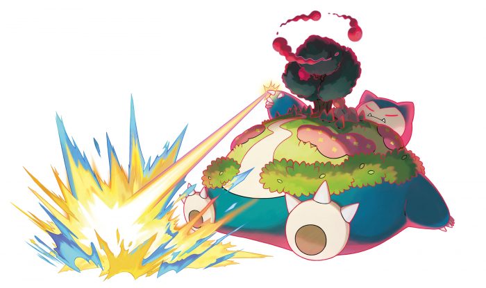 Pokemon Sword Shield art 083