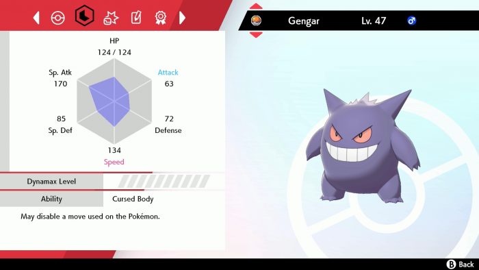 Pokemon Sword Shield ss 184