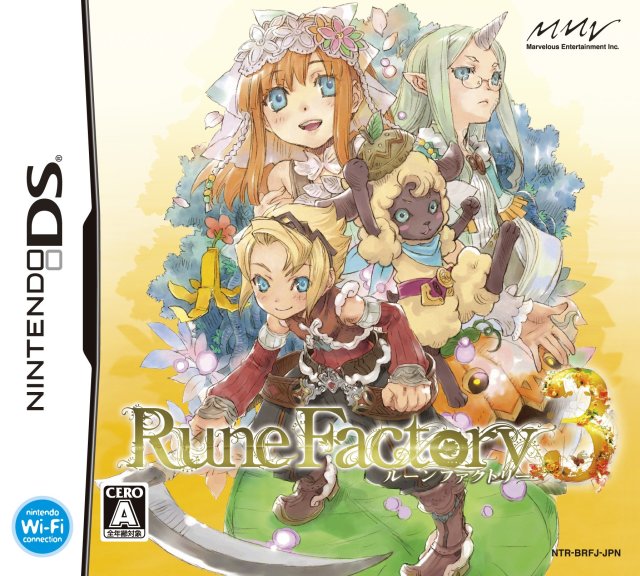 Rune Factory 3 A Fantasy Harvest Moon Cover Art JP