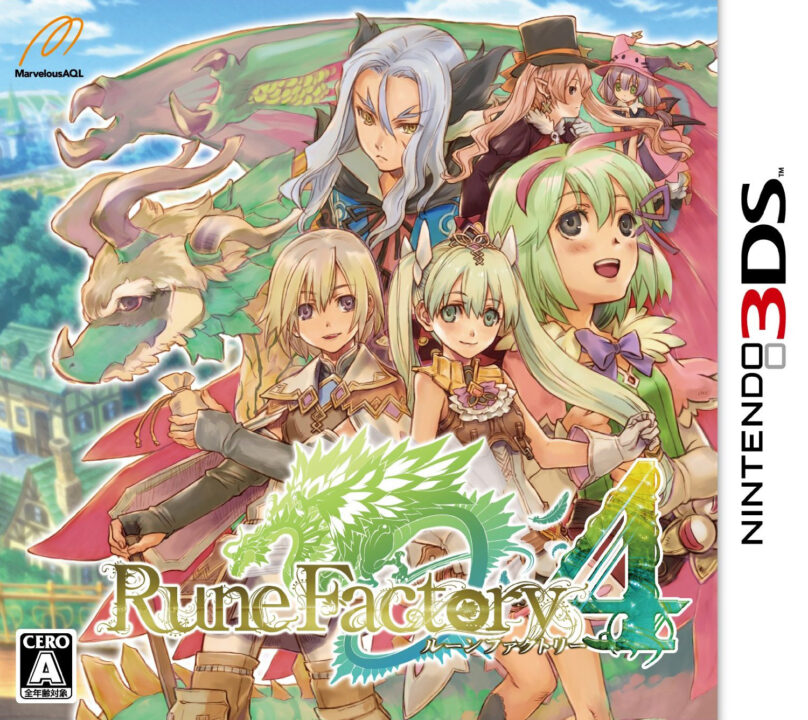 Rune Factory 4 Cover Art JP