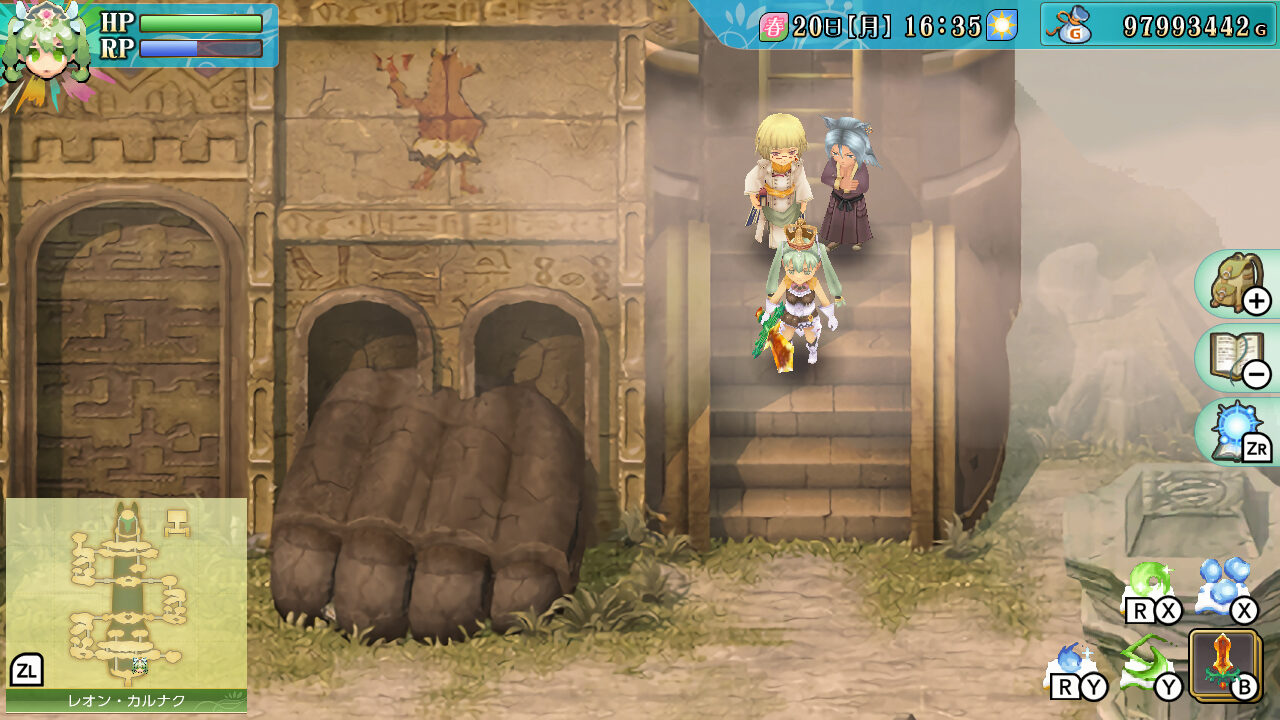 Rune Factory 4 Special ss 002