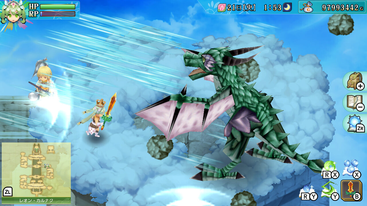 Rune Factory 4 Special ss 006