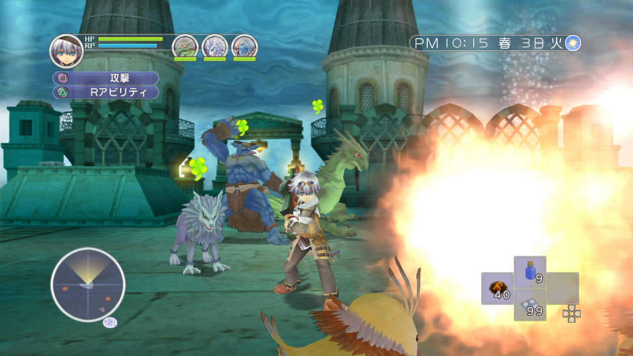 Rune Factory Tides of Destiny ss 060