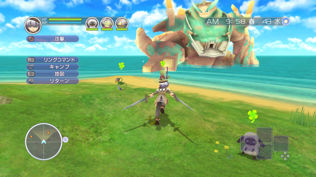 Rune Factory Tides of Destiny ss 066