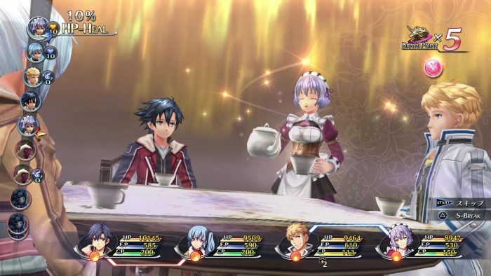 The Legend of Heroes Trails of Cold Steel II Screenshot 007