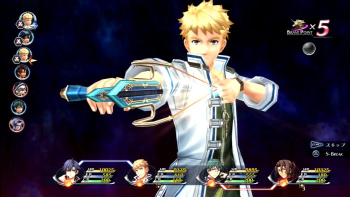 The Legend of Heroes Trails of Cold Steel II Screenshot 020