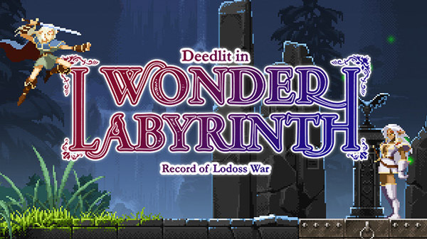 deedlit in wonder labyrinth cover art game 1