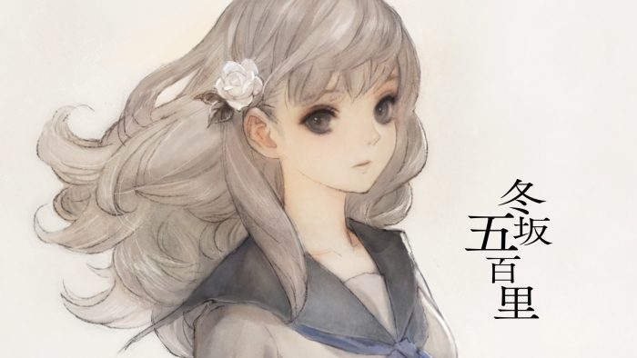 13 Sentinels Aegis Rim Artwork 001