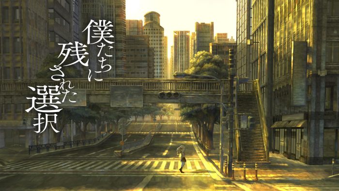 13 Sentinels Aegis Rim Screenshot 002