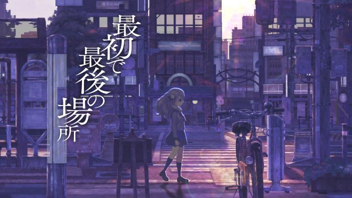 13 Sentinels Aegis Rim Screenshot 003