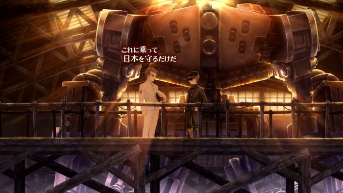 13 Sentinels Aegis Rim Screenshot 017