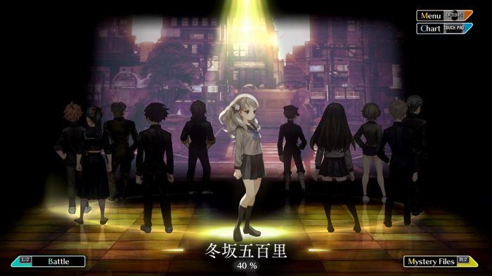 13 Sentinels Aegis Rim Screenshot 022