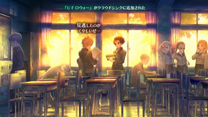 13 Sentinels Aegis Rim Screenshot 023