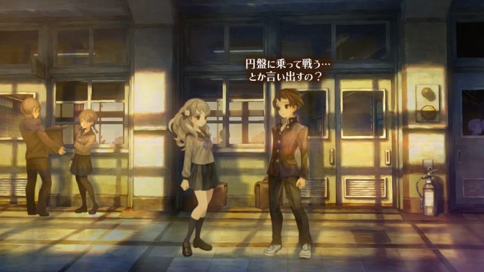 13 Sentinels Aegis Rim Screenshot 028