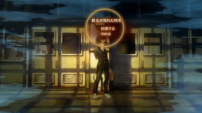13 Sentinels Aegis Rim Screenshot 030