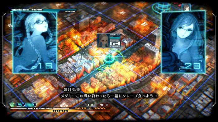 13 Sentinels Aegis Rim Screenshot 037