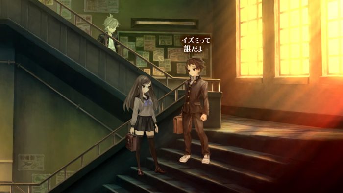 13 Sentinels Aegis Rim Screenshot 045