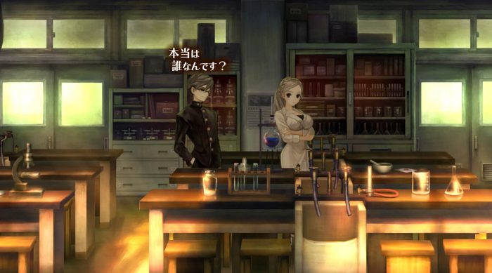 13 Sentinels Aegis Rim Screenshot 047