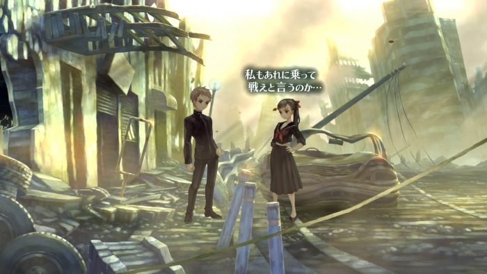13 Sentinels Aegis Rim Screenshot 050