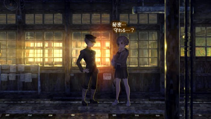 13 Sentinels Aegis Rim Screenshot 051