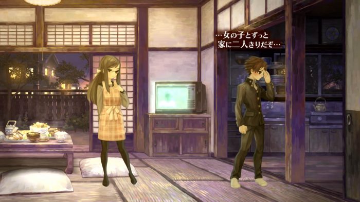 13 Sentinels Aegis Rim Screenshot 054
