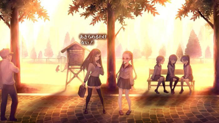 13 Sentinels Aegis Rim Screenshot 055