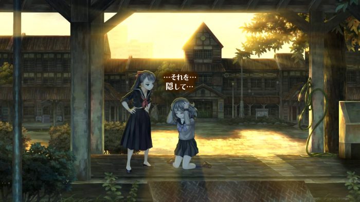 13 Sentinels Aegis Rim Screenshot 056