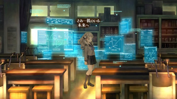 13 Sentinels Aegis Rim Screenshot 057