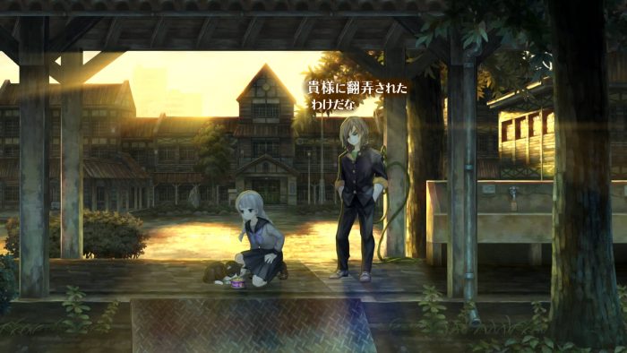 13 Sentinels Aegis Rim Screenshot 062