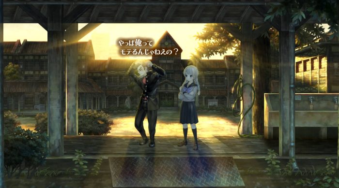 13 Sentinels Aegis Rim Screenshot 064