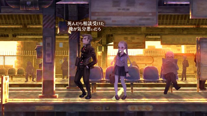 13 Sentinels Aegis Rim Screenshot 065