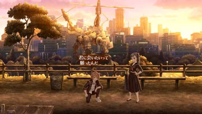 13 Sentinels Aegis Rim Screenshot 067