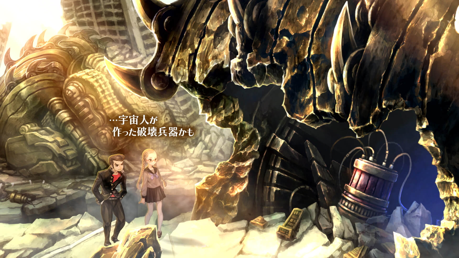 13 Sentinels Aegis Rim Screenshot with two chracters in front of a hollowed out robot