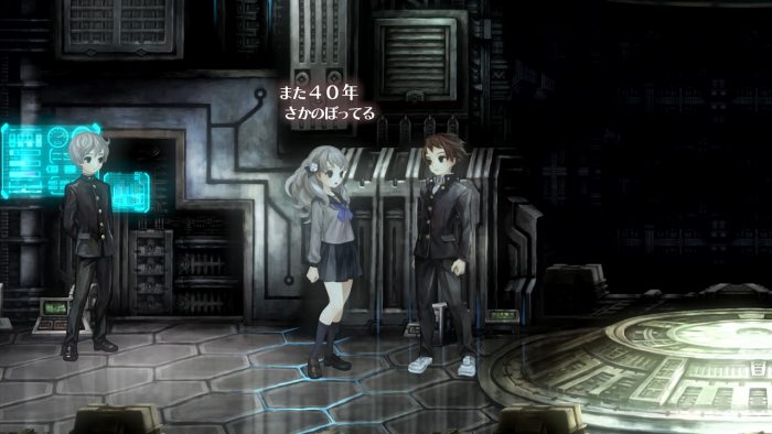 13 Sentinels Aegis Rim Screenshot 070
