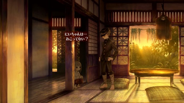 13 Sentinels Aegis Rim Screenshot 072