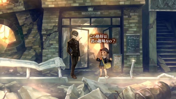 13 Sentinels Aegis Rim Screenshot 073