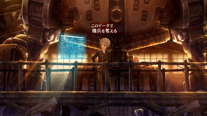 13 Sentinels Aegis Rim Screenshot 075