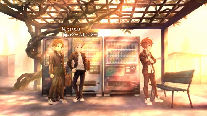 13 Sentinels Aegis Rim Screenshot 077