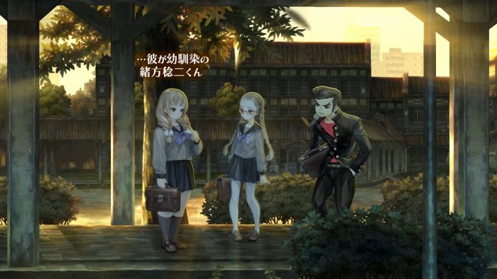 13 Sentinels Aegis Rim Screenshot 079