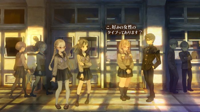 13 Sentinels Aegis Rim Screenshot 080