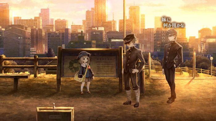 13 Sentinels Aegis Rim Screenshot 081