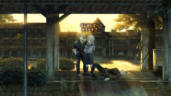 13 Sentinels Aegis Rim Screenshot 082