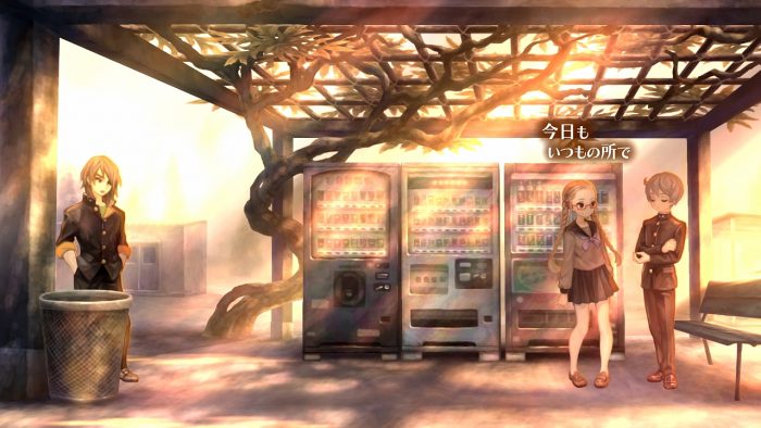 13 Sentinels Aegis Rim Screenshot 084