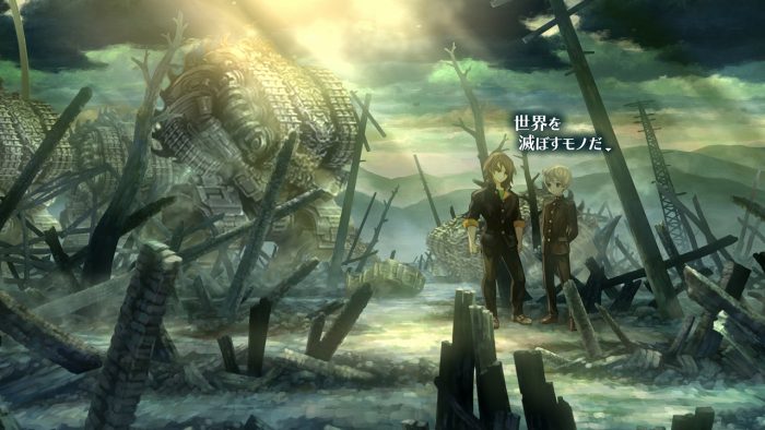 13 Sentinels Aegis Rim Screenshot 085