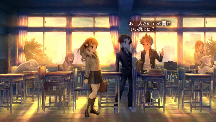 13 Sentinels Aegis Rim Screenshot 086