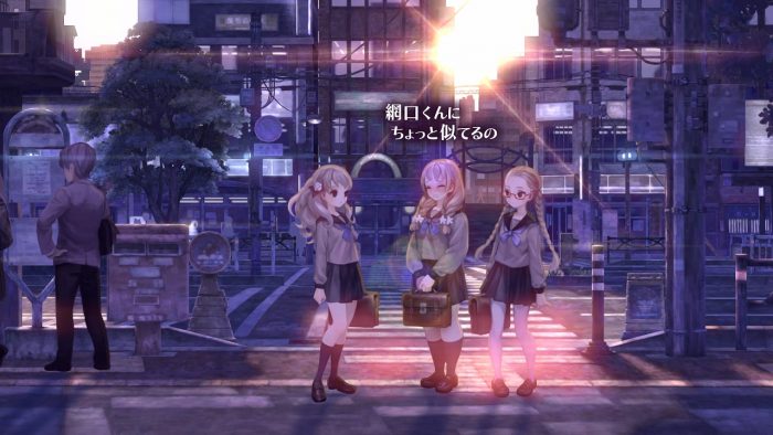 13 Sentinels Aegis Rim Screenshot 087