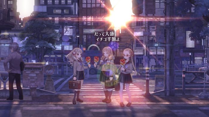 13 Sentinels Aegis Rim Screenshot 090