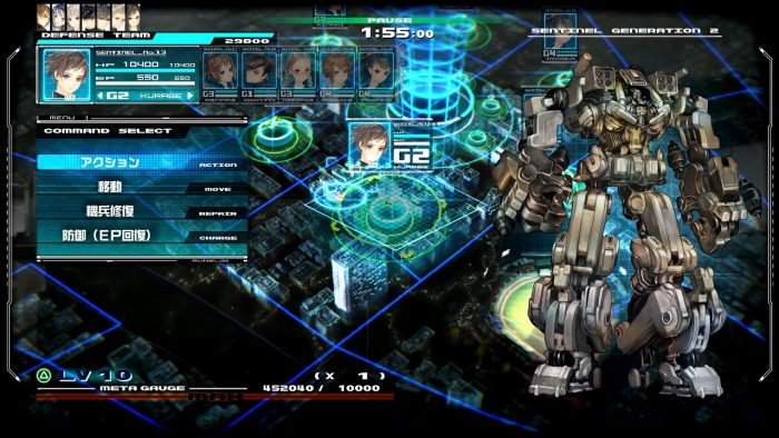 13 Sentinels Aegis Rim Screenshot 093