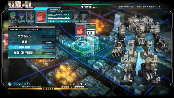 13 Sentinels Aegis Rim Screenshot 098