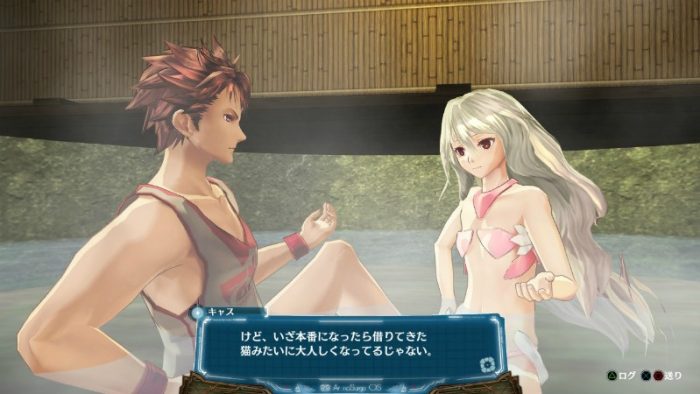 Ar nosurge Ode to an Unborn Star Screenshot 025